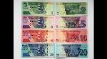 dollars_zimbabwe_banknote_8df